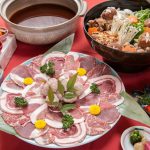 須賀谷の懐石料理 ぼたん 1